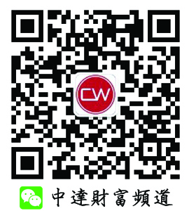 中達財富頻道 微信公眾號二維碼